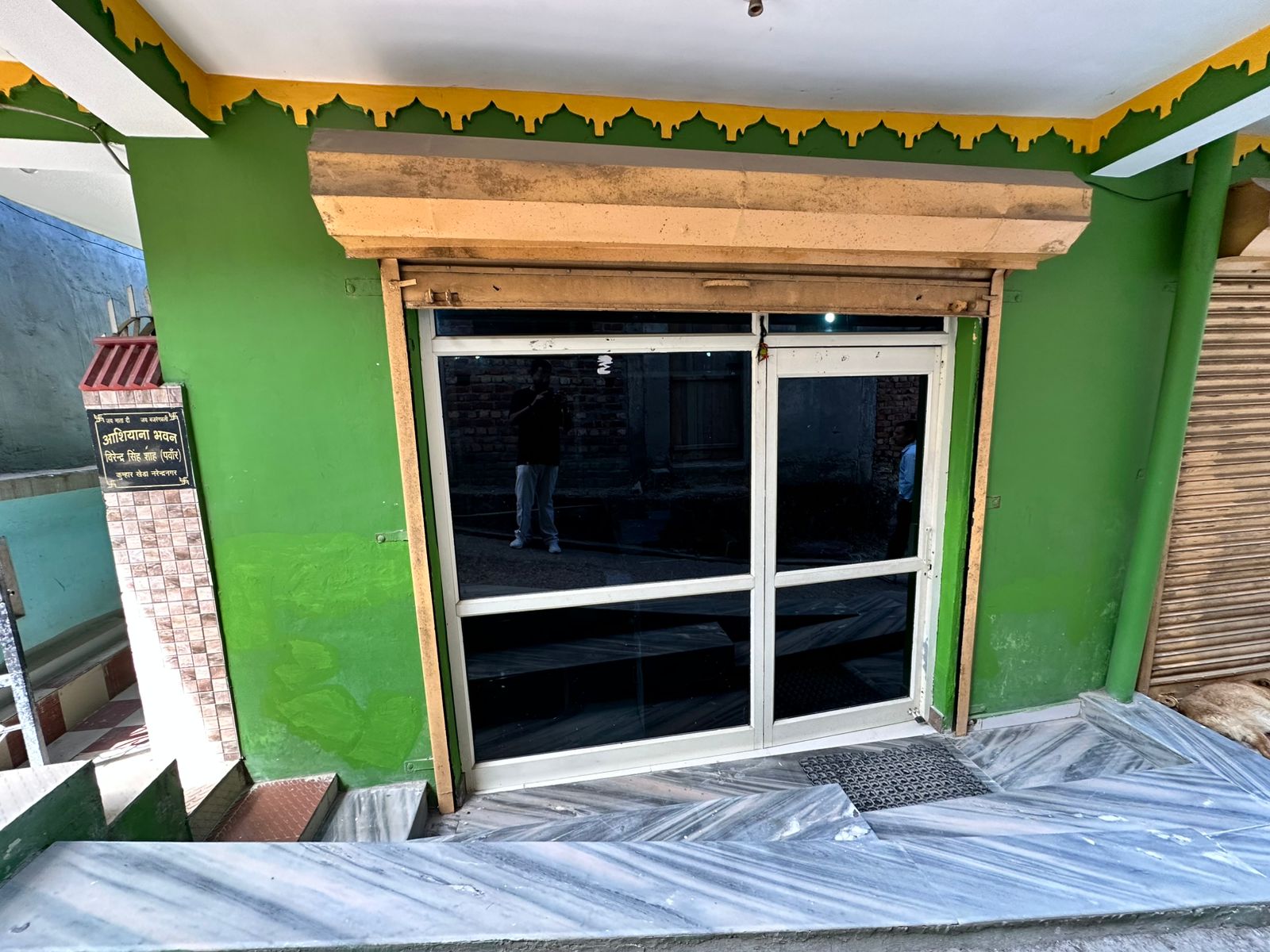 Head Office - Narendra Nagar